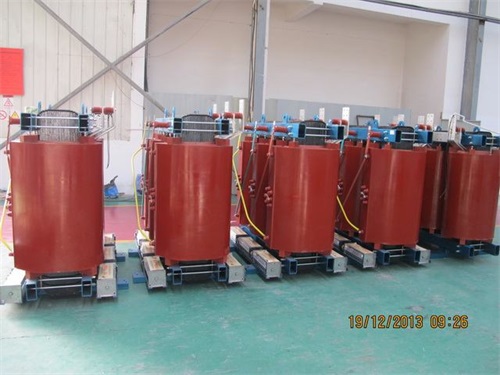 钦州SCB11-1250KVA/10KV/0.4KV干式变压器