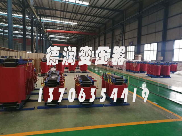 钦州SCB14-800KVA/10KV/0.4KV干式变压器