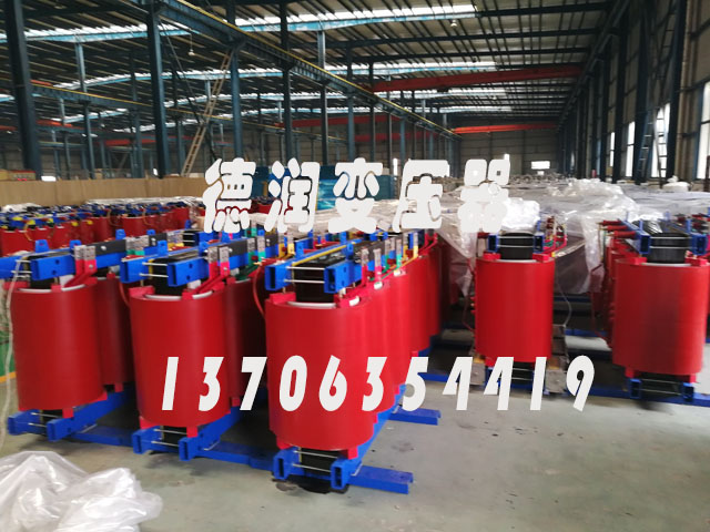 钦州SCB18-1000KVA/10KV/0.4KV干式变压器