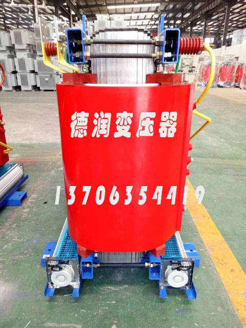 钦州SCBH15-2500KVA/10KV/0.4KV非晶合金干式变压器